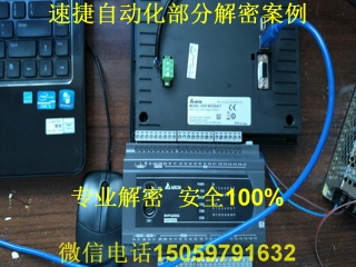 �_�_(d��)plc���ܰ���9