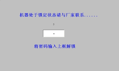 �������������ƽ�