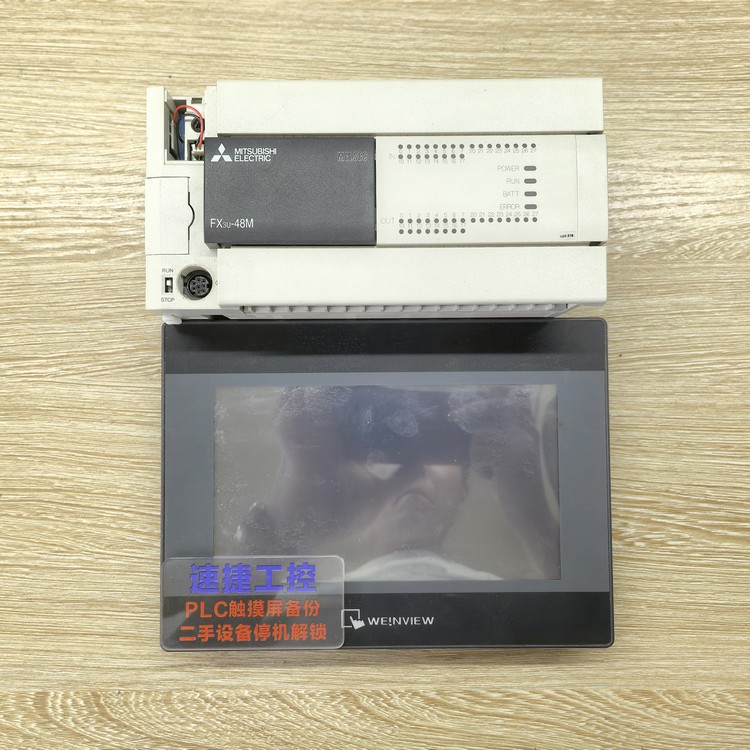 ���ɹ����ѵ����]�|����TK6071IP