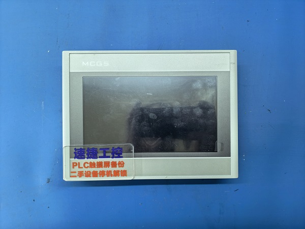 �人��ҵ����̬ͨ������+������PLC�������������ٽݹ���48Сʱ���ٽ������ƿ��