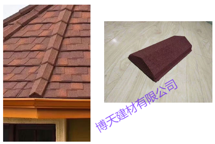 彩石金屬瓦配件安裝