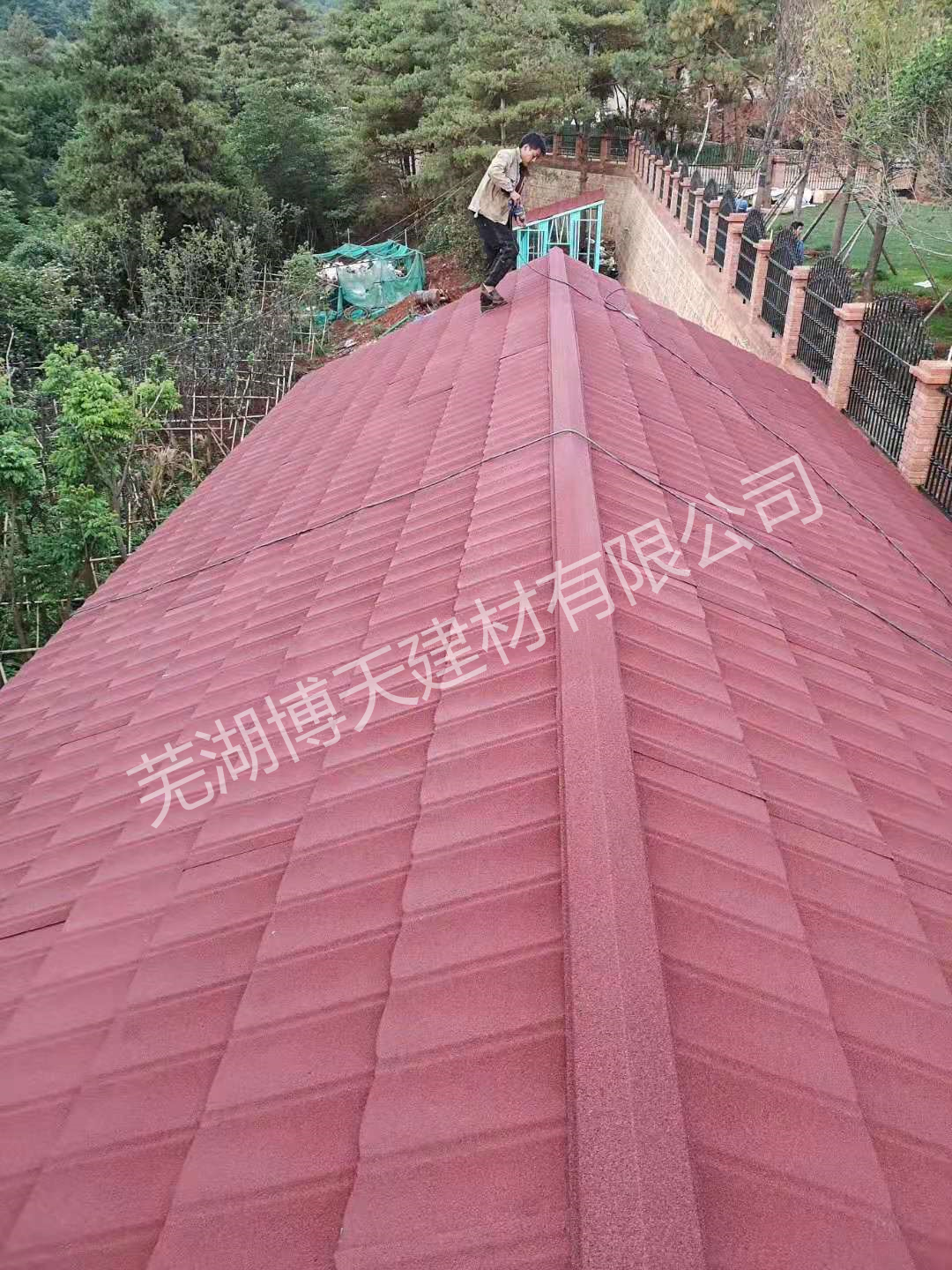 彩石金屬瓦安裝施工圖